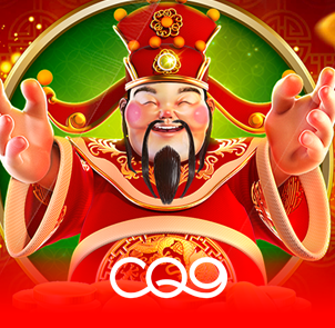 CQ9